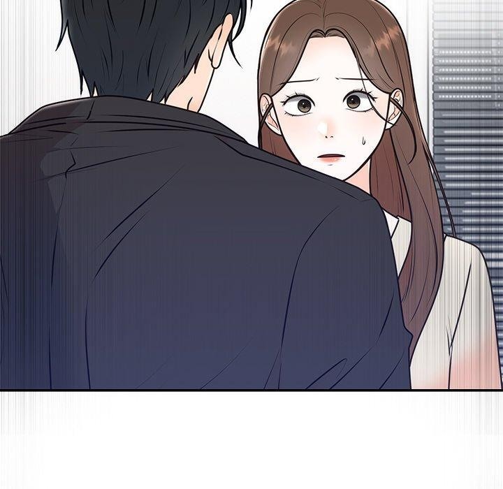 婚姻束缚第16話