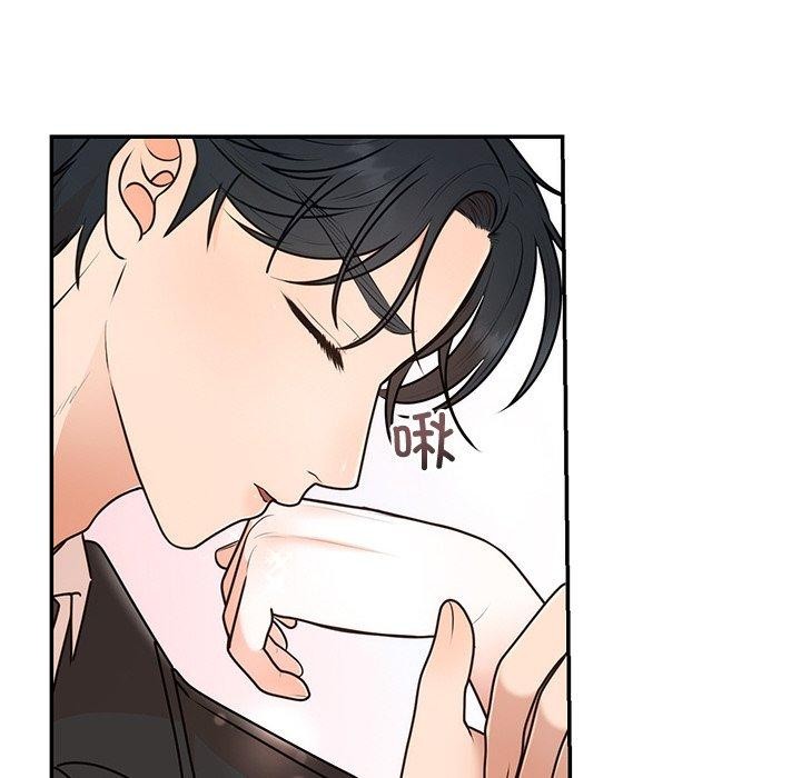 婚姻束缚第16話