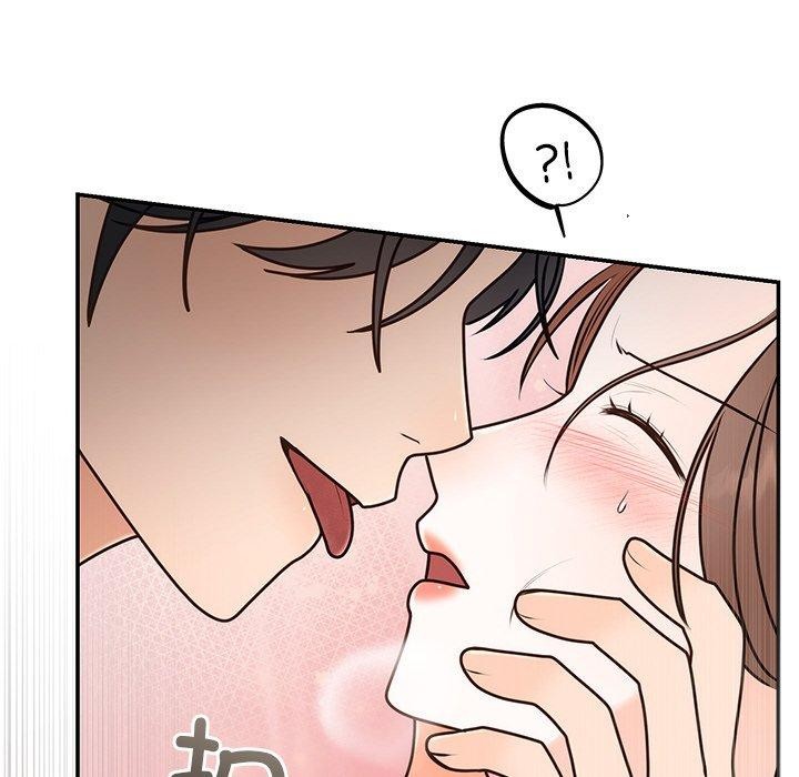 婚姻束缚第16話