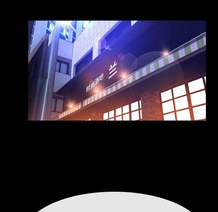 寻找初恋第35話