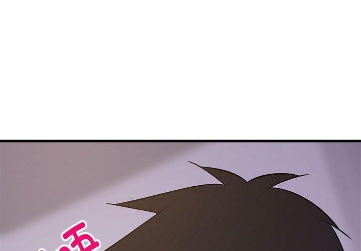 难缠姐妹偏要和我同居第28話