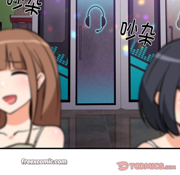 难缠姐妹偏要和我同居第28話