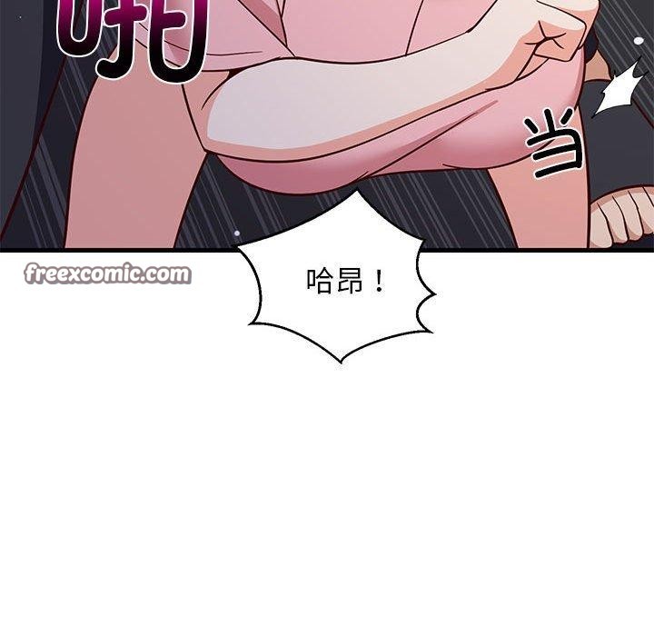 难缠姐妹偏要和我同居第28話