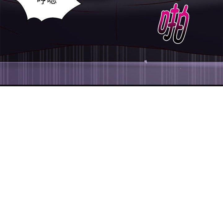 难缠姐妹偏要和我同居第28話