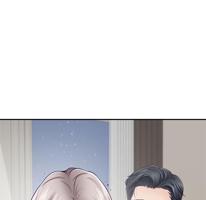 极乐之神第27話