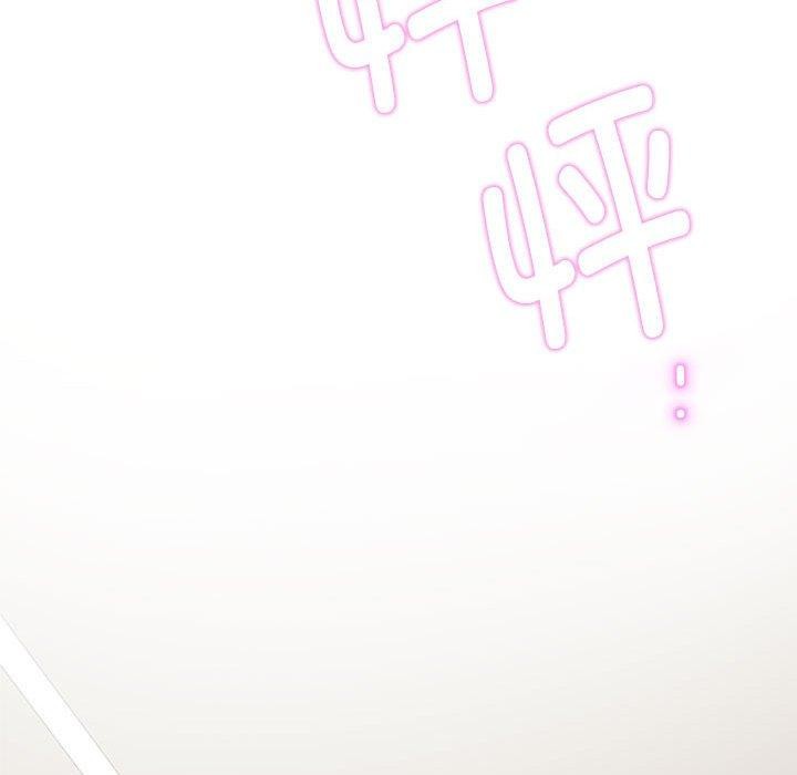 极乐之神第27話