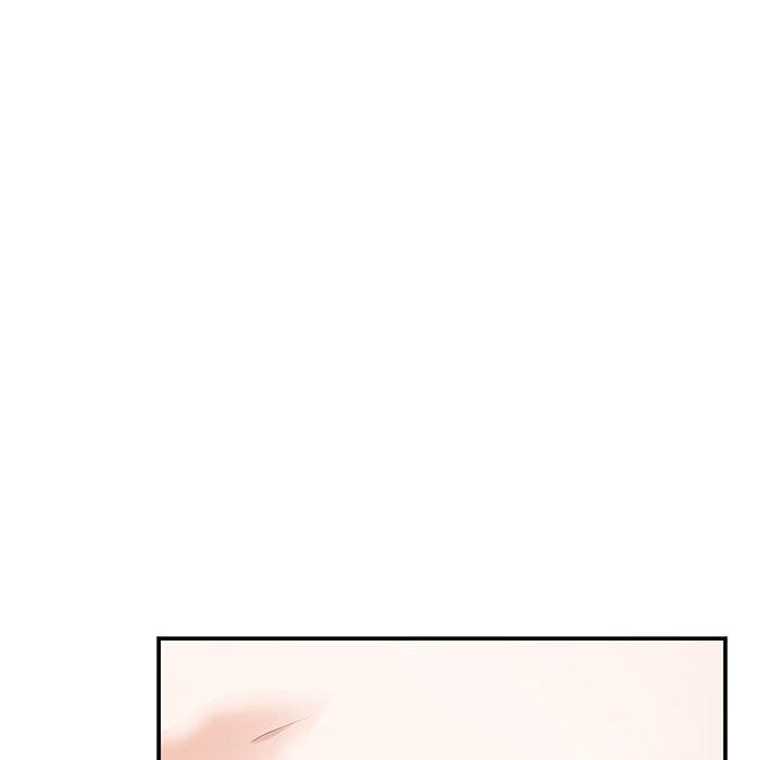 极乐之神第27話