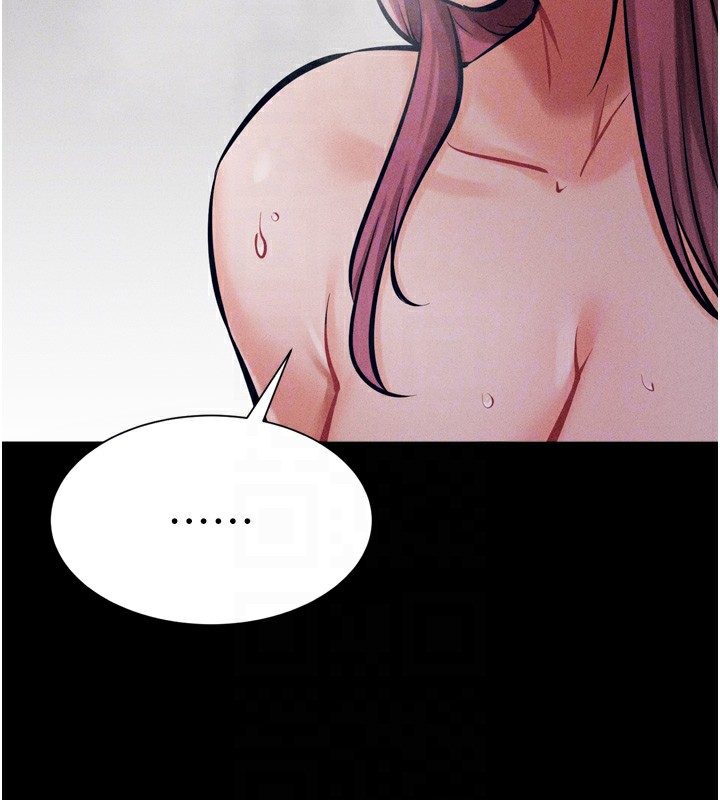 选手村:母猪调教第11話-妳想要的話就求我啊