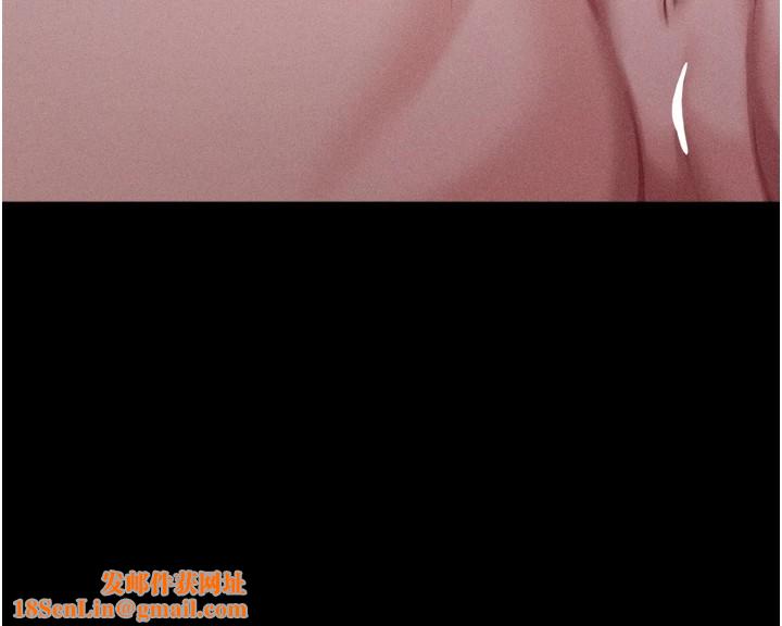 选手村:母猪调教第11話-妳想要的話就求我啊