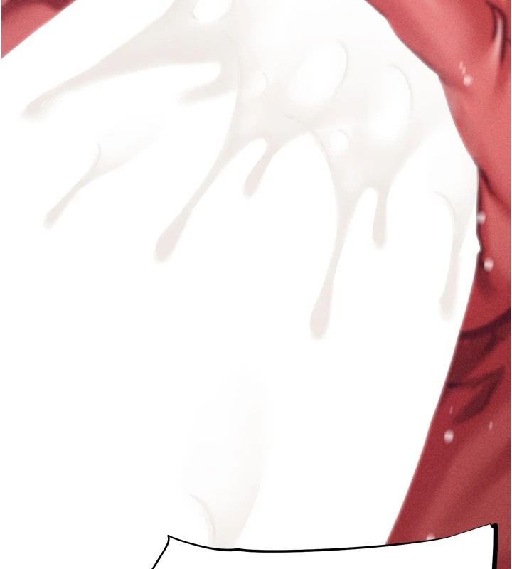 选手村:母猪调教第11話-妳想要的話就求我啊