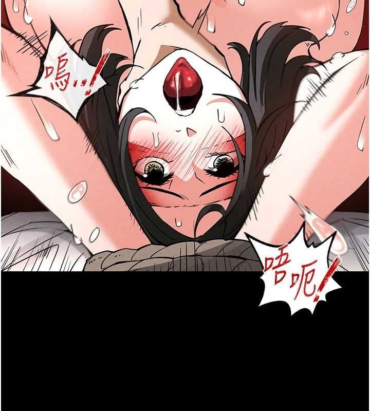 末日鵰堡第12話-在性感的身體內連續噴發