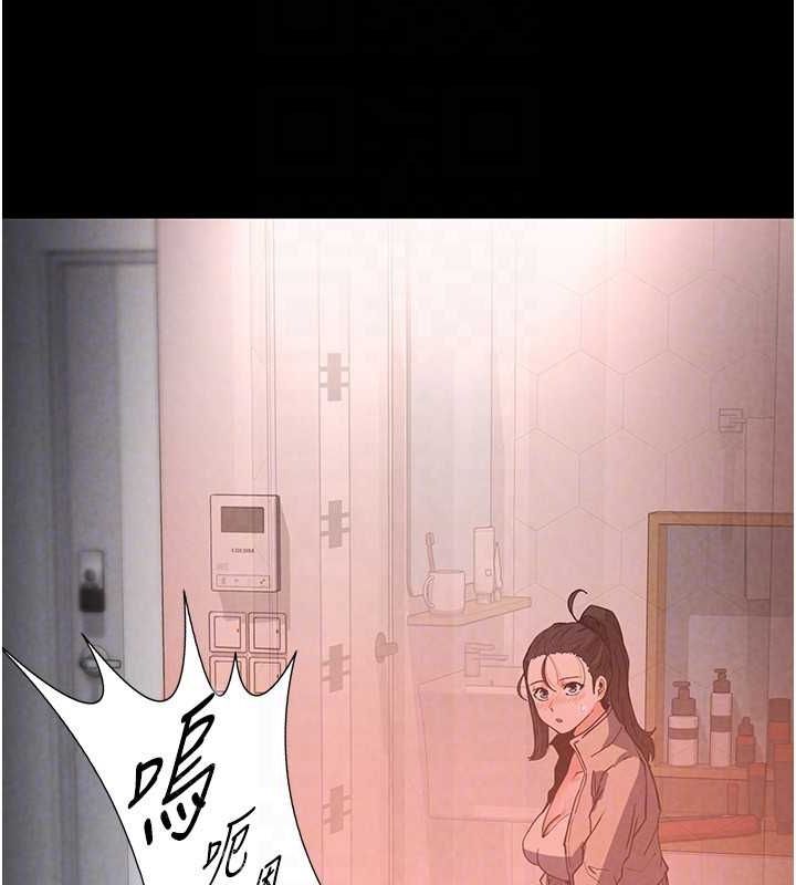 末日鵰堡第12話-在性感的身體內連續噴發