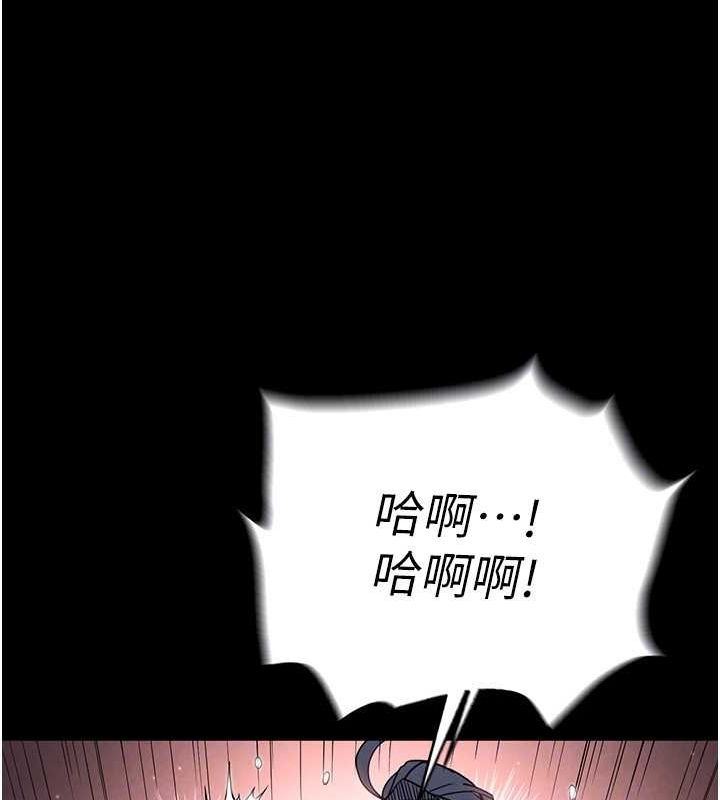 末日鵰堡第12話-在性感的身體內連續噴發