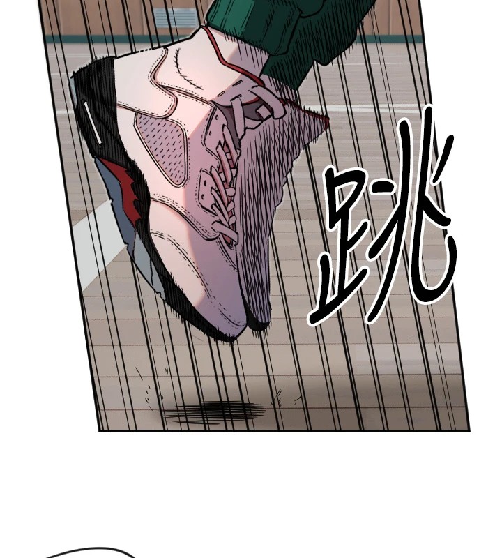 守护天使第16話-收到一則有趣的訊息