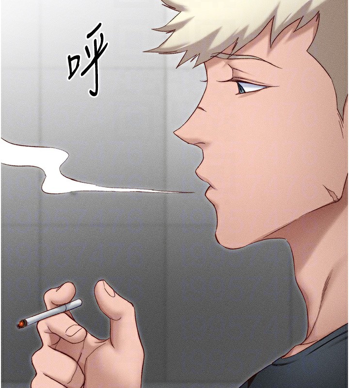 太妹攻略指南第3話-不守淫戒,大禮伺候