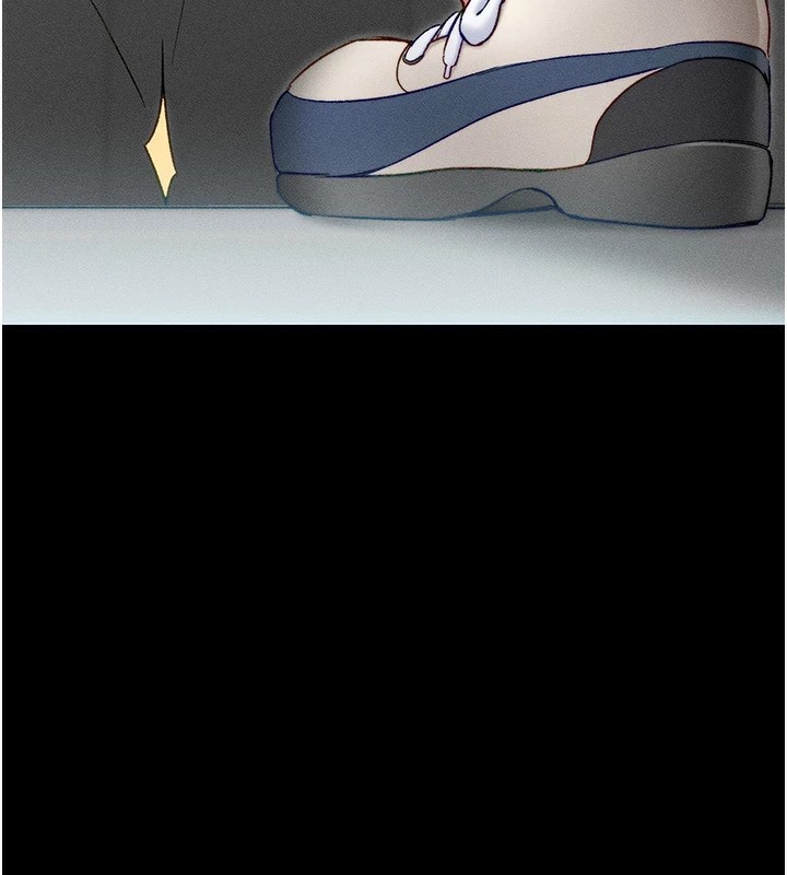 太妹攻略指南第3話-不守淫戒,大禮伺候