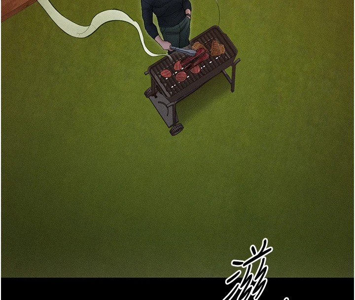 太妹攻略指南第5話-人家餓餓…快給我…