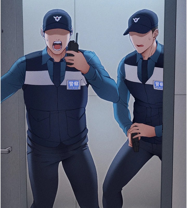 太妹攻略指南第5話-人家餓餓…快給我…