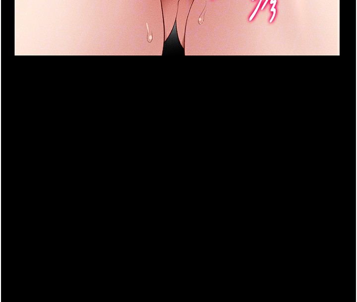 太妹攻略指南第6話-訓練小太妹定點尿尿