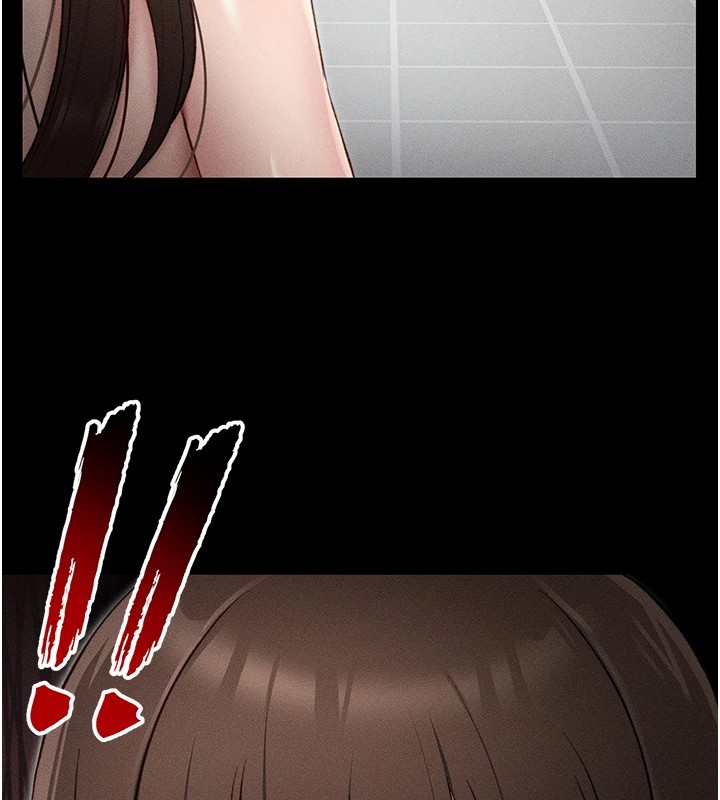 太妹攻略指南第6話-訓練小太妹定點尿尿