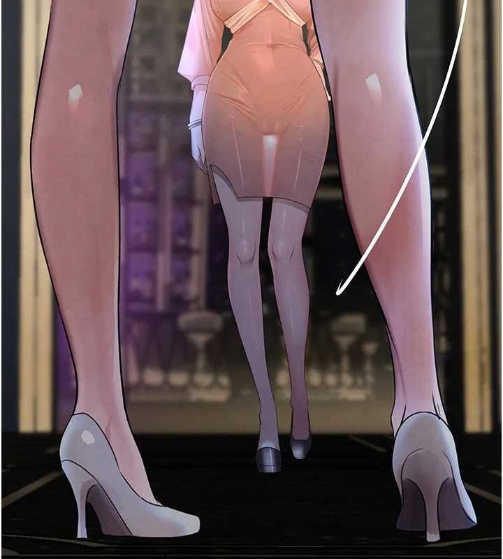 黑道千金第16話-人人喊插的下女洞