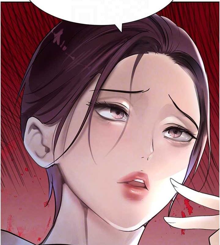 黑道千金第16話-人人喊插的下女洞