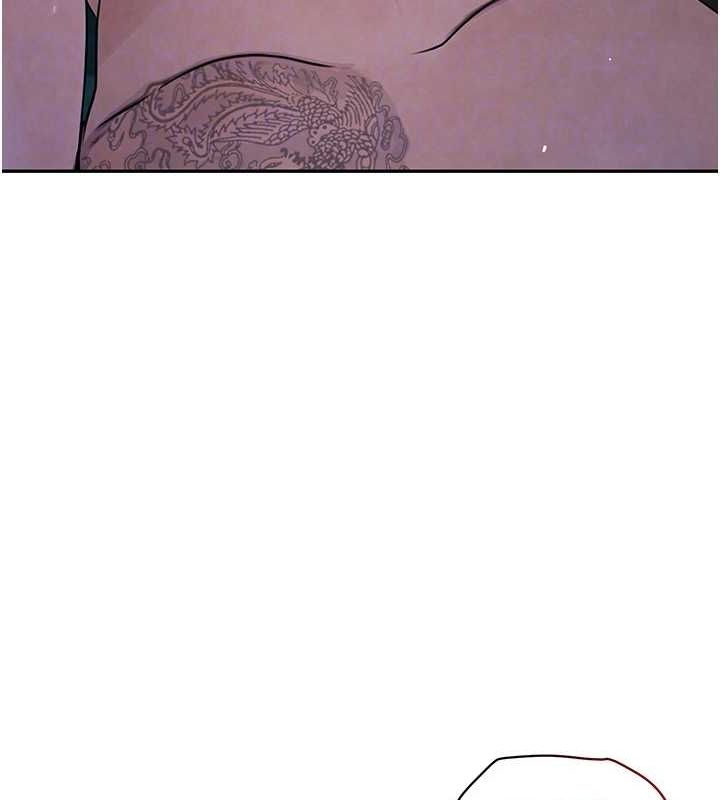 黑道千金第16話-人人喊插的下女洞