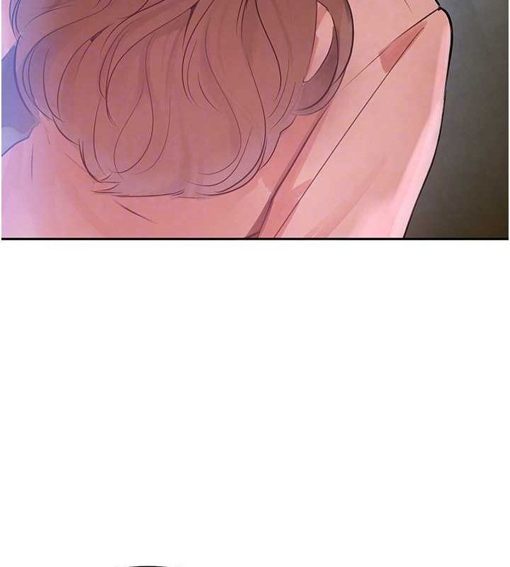 黑道千金第16話-人人喊插的下女洞