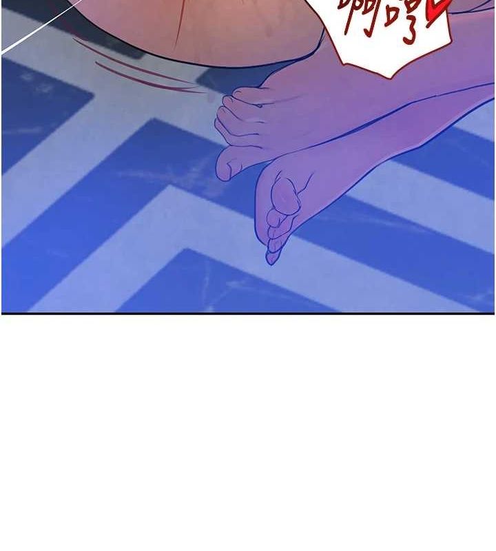 黑道千金第16話-人人喊插的下女洞