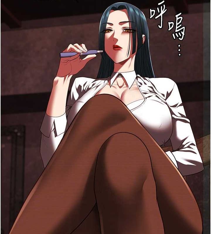 监狱女囚第92話-奪命四人行