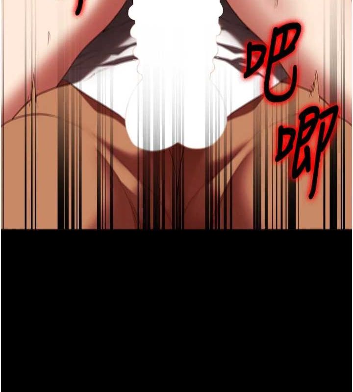 监狱女囚第92話-奪命四人行