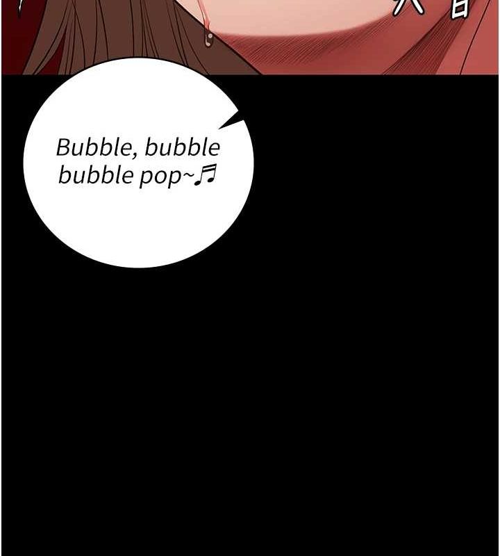 监狱女囚第92話-奪命四人行