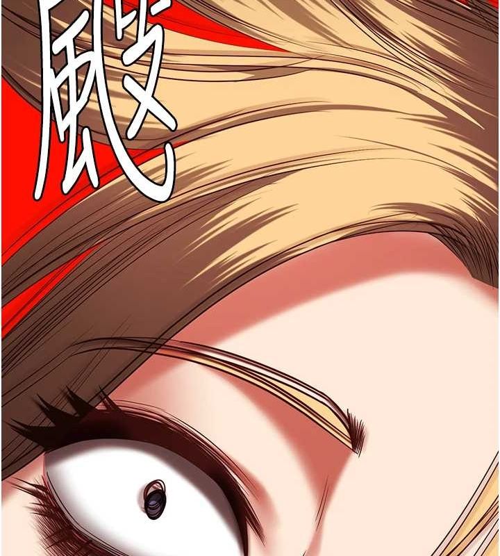 监狱女囚第92話-奪命四人行