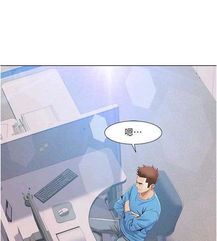 我的性福剧本第57話-盡力讓妳們懷孕!