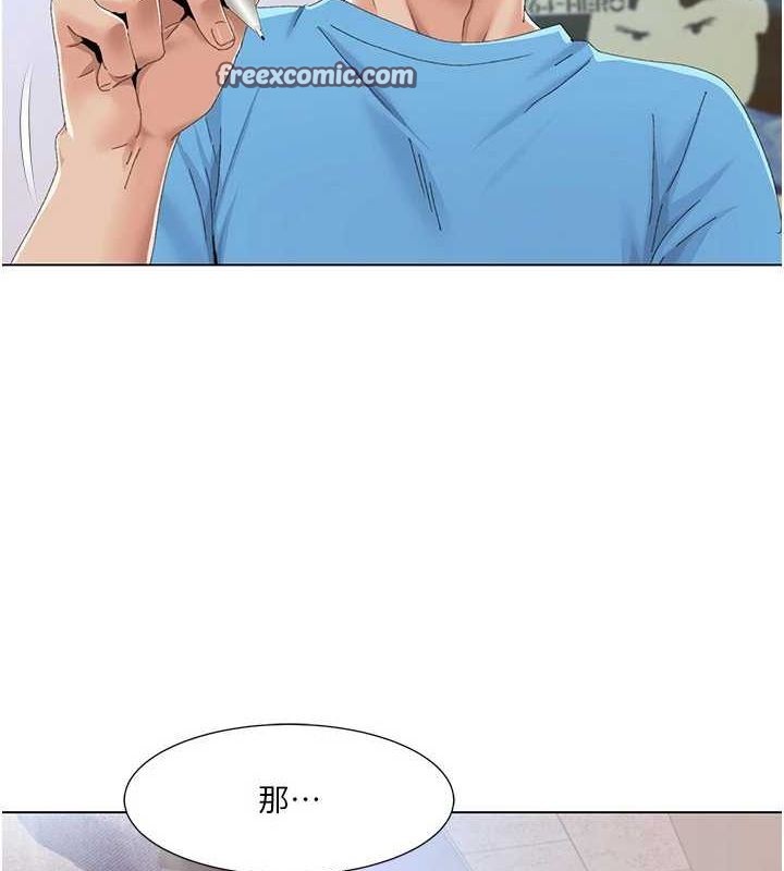 我的性福剧本第57話-盡力讓妳們懷孕!