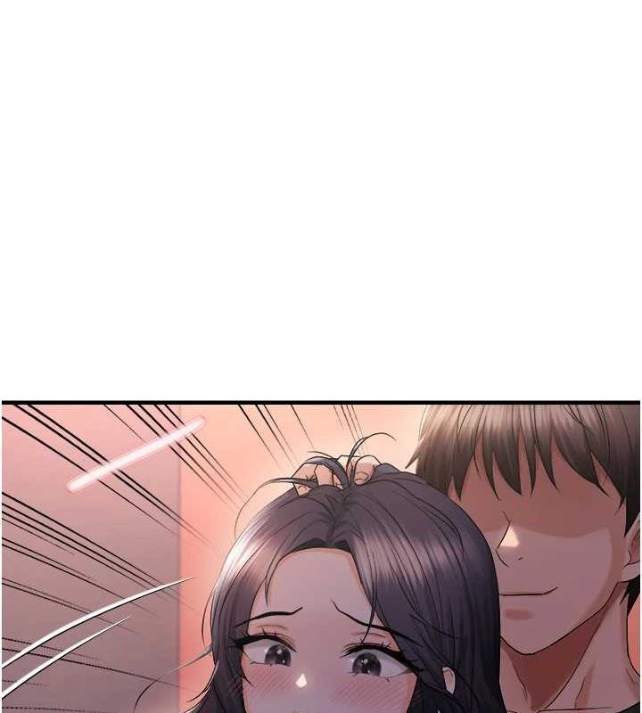 偏偏慾到妳第28話-這太妹不可能是處女吧?