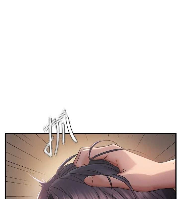 偏偏慾到妳第28話-這太妹不可能是處女吧?