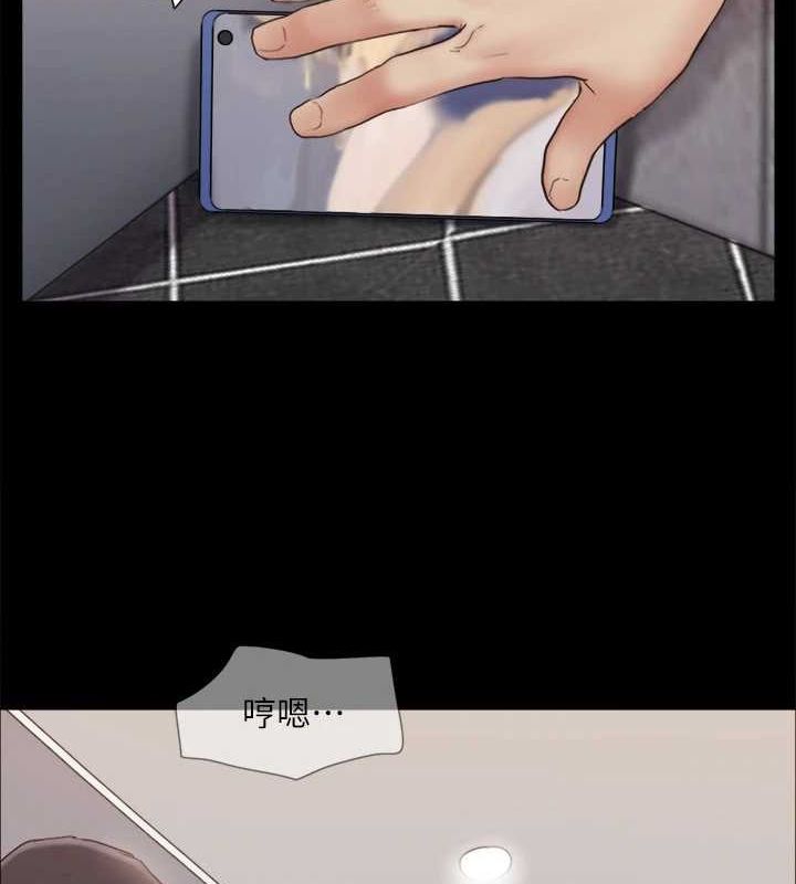 协议换爱(无码版)第129话-彻底被驯服的感觉