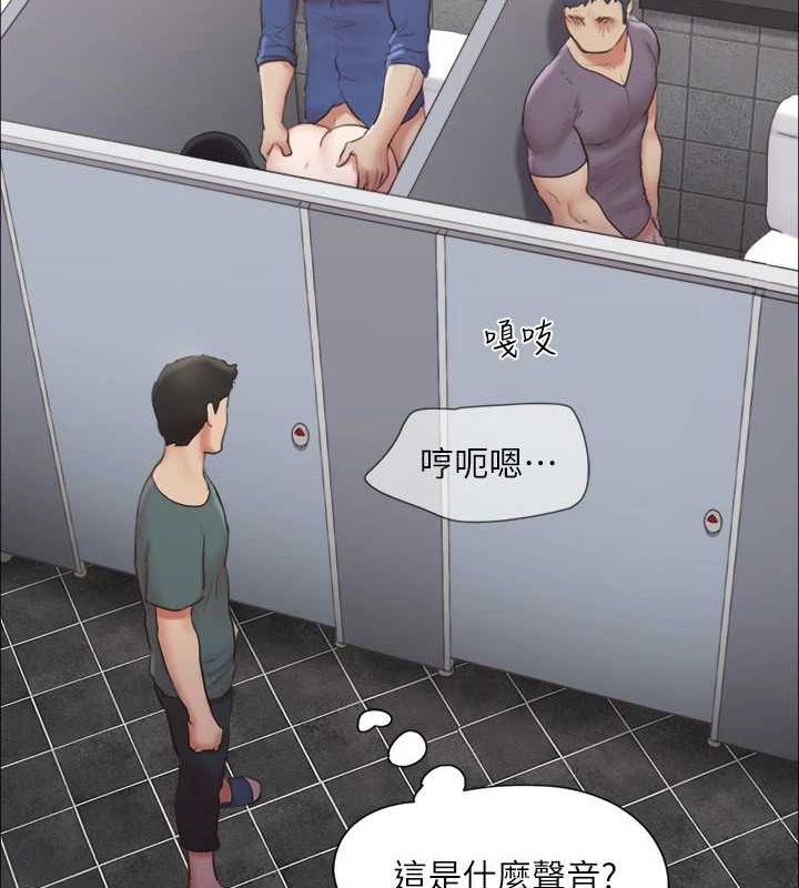 协议换爱(无码版)第129話-徹底被馴服的感覺