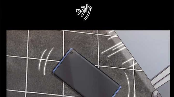 协议换爱(无码版)第129話-徹底被馴服的感覺