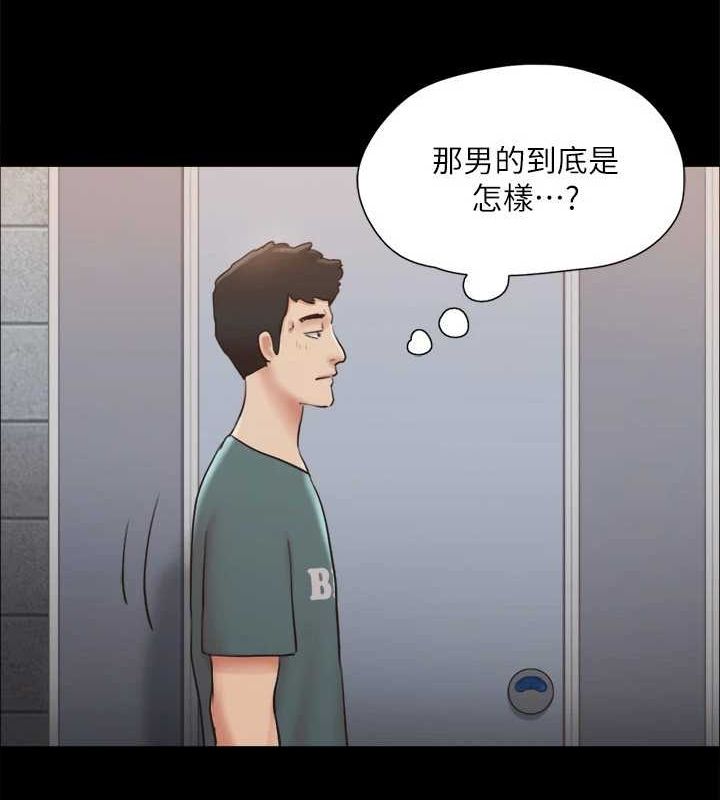 协议换爱(无码版)第129话-彻底被驯服的感觉
