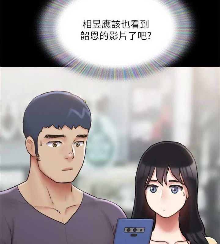 协议换爱(无码版)第130話-不平凡的性愛