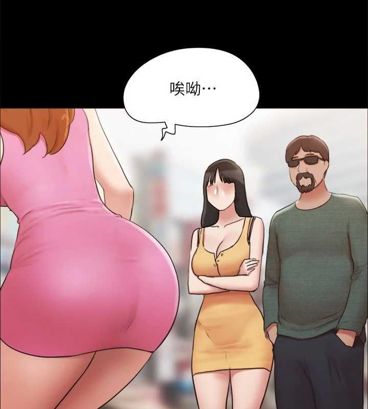 协议换爱(无码版)第130话-不平凡的性爱