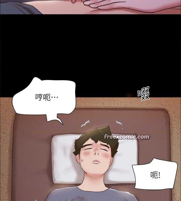 协议换爱(无码版)第130話-不平凡的性愛