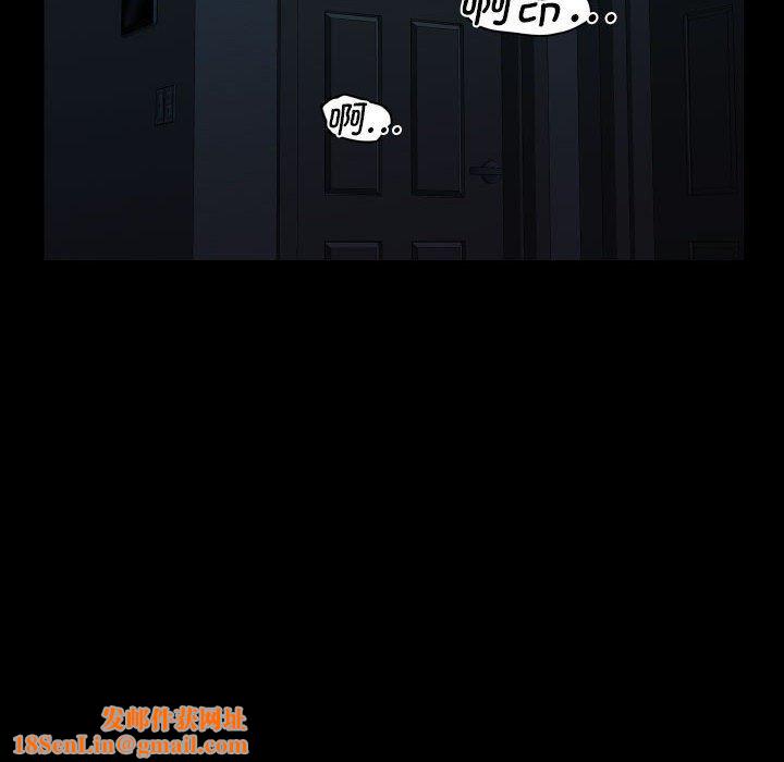 敲开你的门第124话