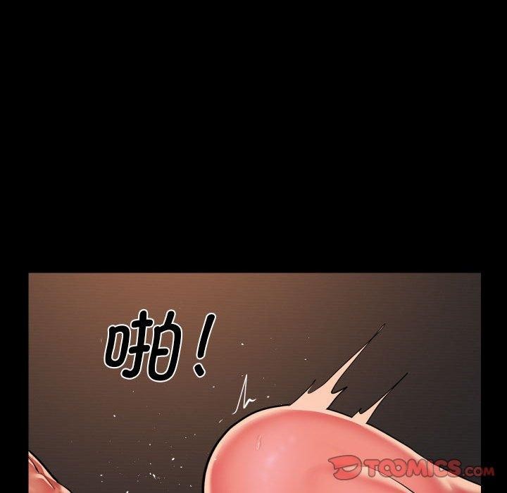 敲开你的门第124話