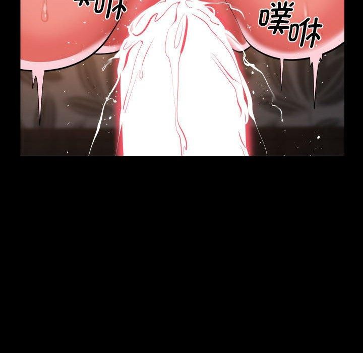 敲开你的门第124話