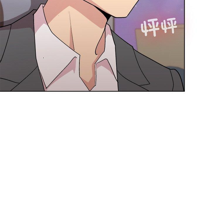 和美女上司玩游戏第36话