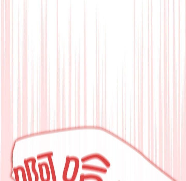 游戏规则我来定第84話