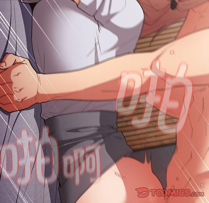 游戏规则我来定第84话